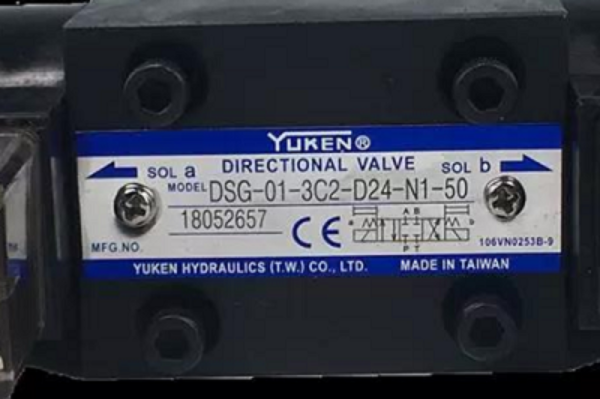 YUKEN油研电磁阀T-DSG-03-3C4-D24-5040,S-DSG-03-3C4-D24-N1-50