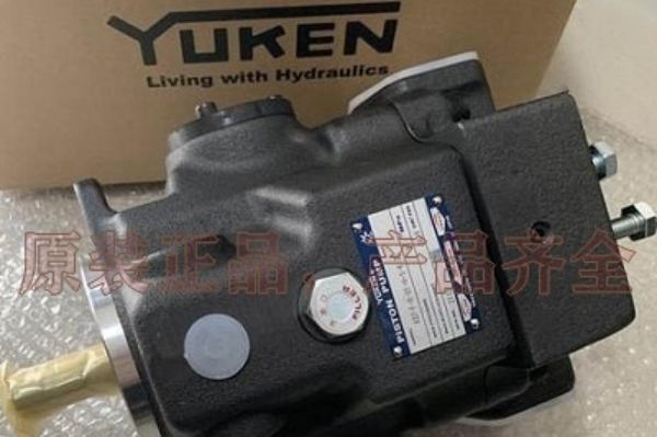 YUKEN变量柱塞泵A系列型号的全套参数,油研柱塞泵的特征及应用
