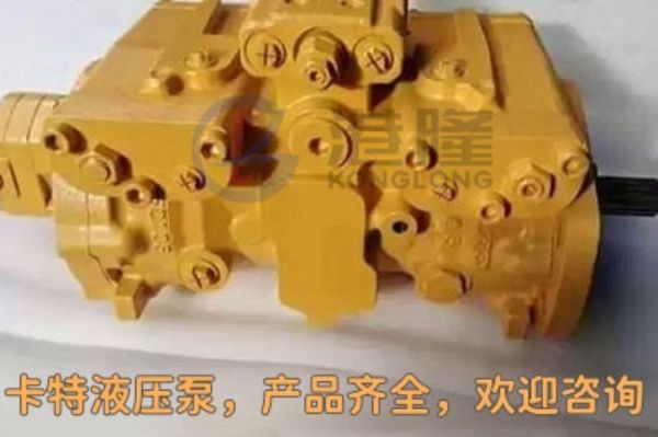 CAT卡特液压泵种类及型号,注意事项 - CAT卡特官网