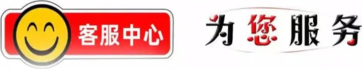 联系港隆