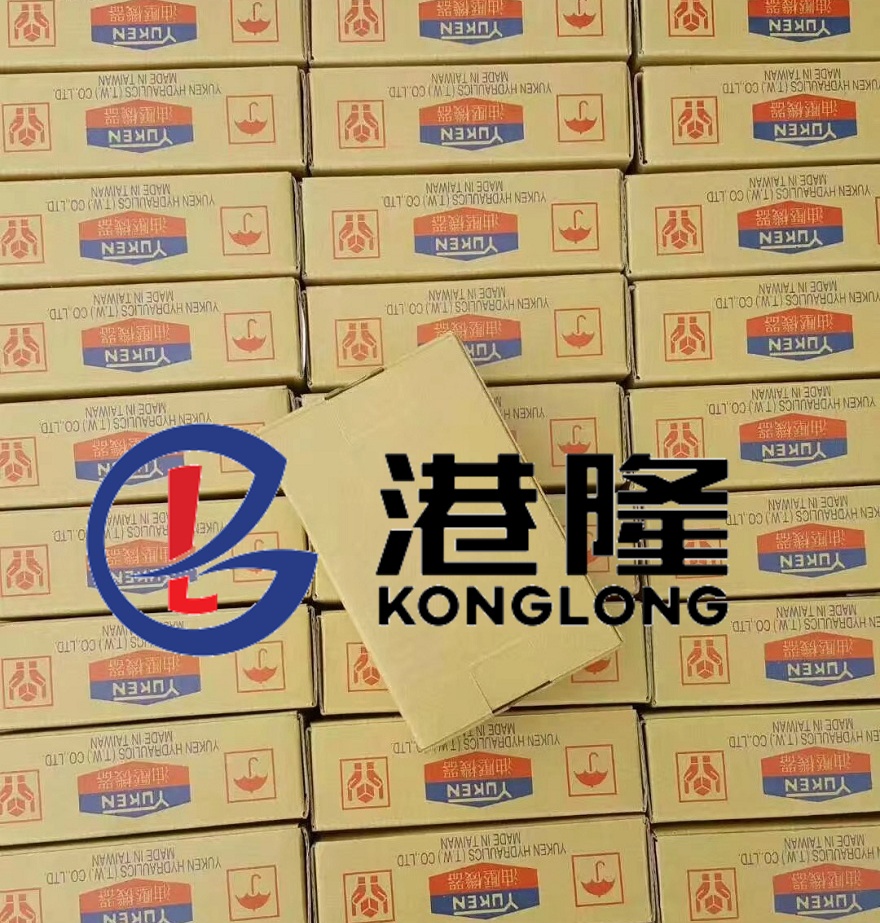 油研电磁阀